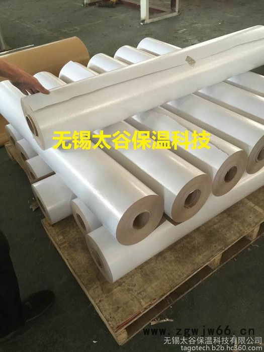 广州：聚丙烯白膜铝膜夹筋纸 普通三合一白膜夹筋钢结构贴面 制冷保温材料
