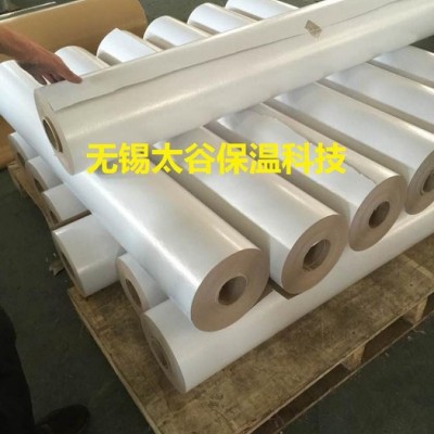 广州：聚丙烯白膜铝膜夹筋纸 普通三合一白膜夹筋钢结构贴面 制冷保温材料