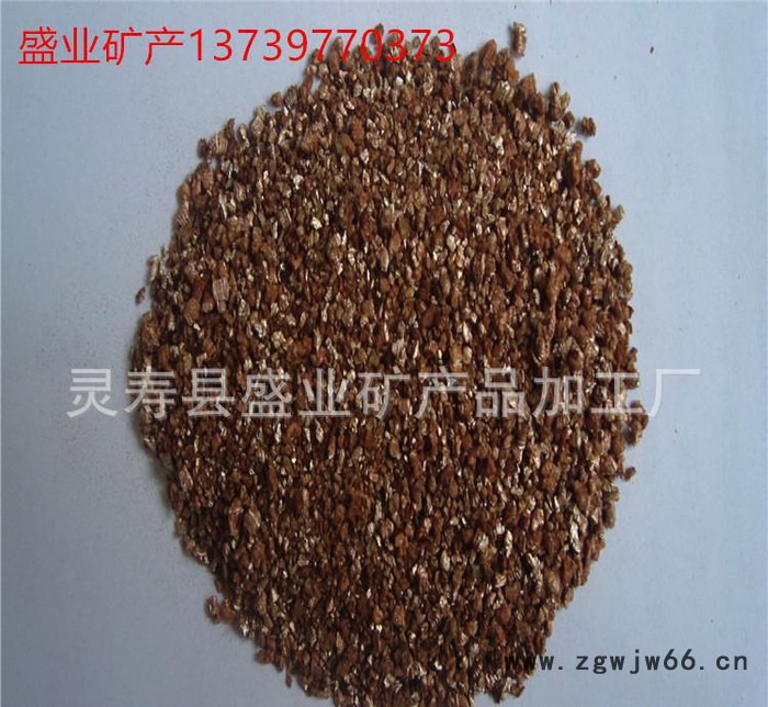 育苗园艺蛭石  膨胀蛭石 保温材料图3