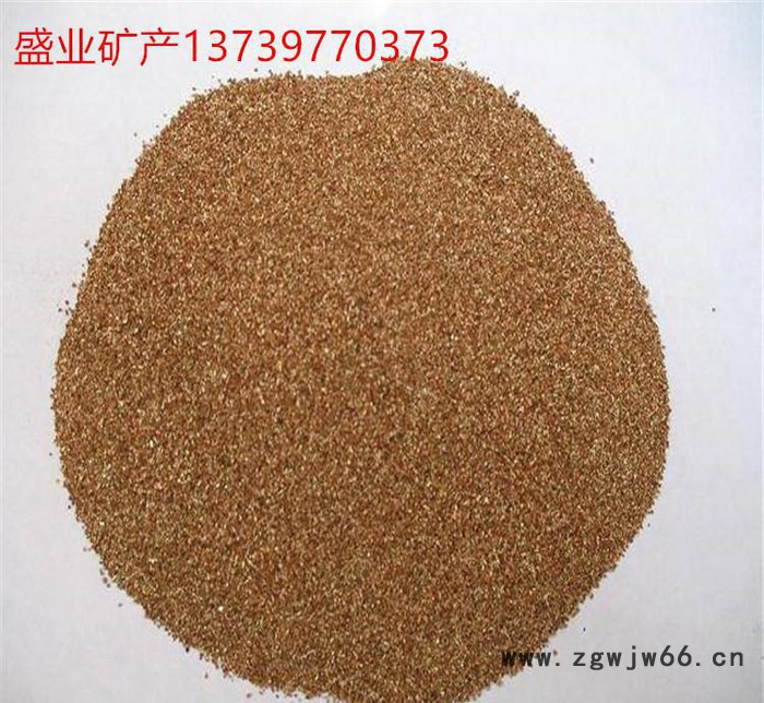 育苗园艺蛭石  膨胀蛭石 保温材料