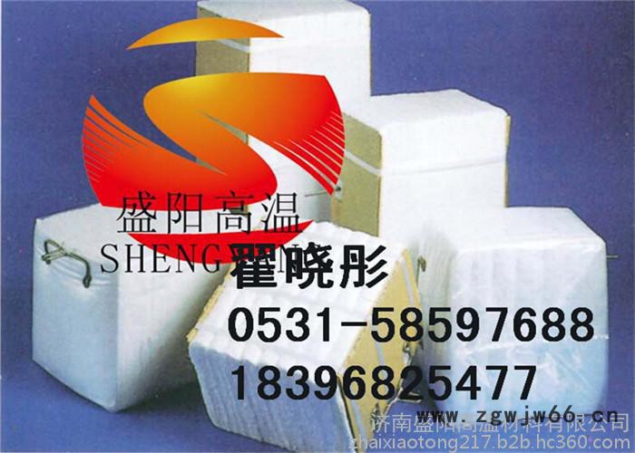 耐高温保温材料陶瓷纤维模块隧道窑专用棉1图3
