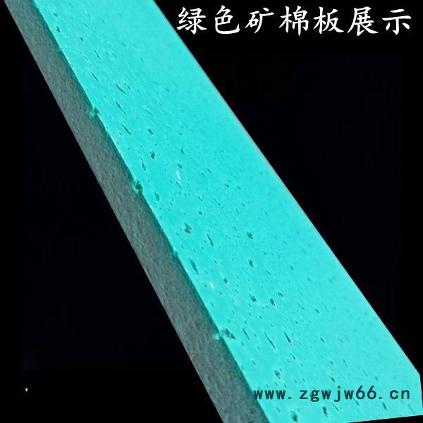 矿棉板吸音板****矿棉吸音板 吊顶材料防下陷防潮 集成吊顶吸音隔音材料办公室地下停车库厂房吊顶吸音材料图6