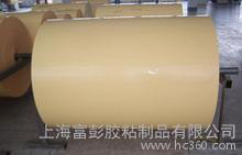 隔热，隔音材料用110克黄彩牛双塑单硅、14000元每吨图3