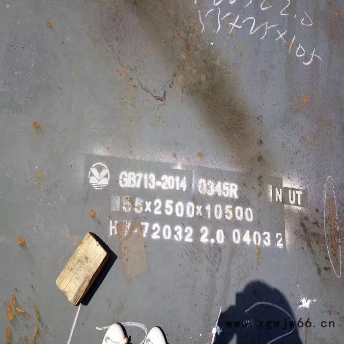 锅炉容器板12Cr1MoVR保材质带质保书按图零割下料中厚板图4