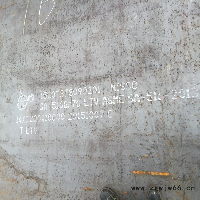 锅炉容器板12Cr1MoVR保材质带质保书按图零割下料中厚板图2