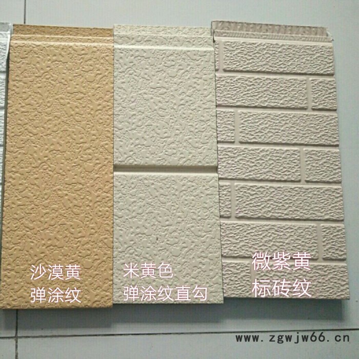 济南建诚新型保温材料外墙装饰保温板图3