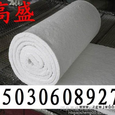 工业窑炉保温材料用陶瓷纤维针刺毯每平米价格