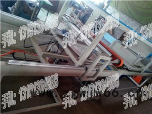 防火保温材料生产A级防火保温板材料的设备图3