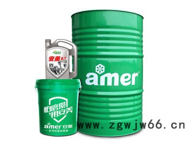 **】安美全合成型切削液SF34A 重负荷加工切削液 模具钢专用油 低价出售