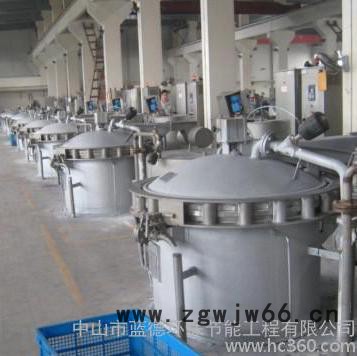 供应蓝德ld-kp工业防水保温材料 设备保温涂料 染缸隔热涂瓷层 耐高温隔热材料 隔热漆图3