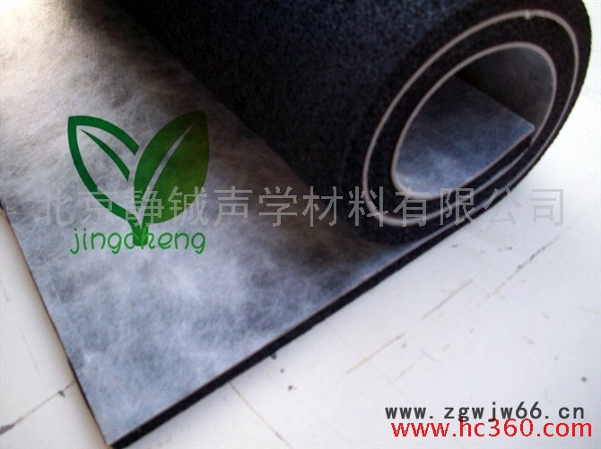 供应机房隔音材料