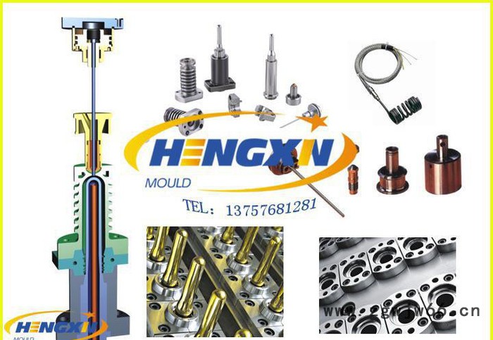 广口瓶胚模具（管坯模具加工）jar bottle preform mould图3