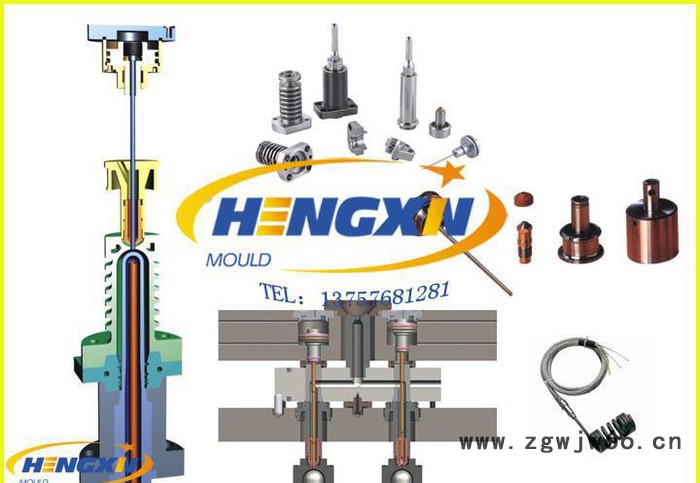 广口瓶胚模具（管坯模具加工）jar bottle preform mould图2