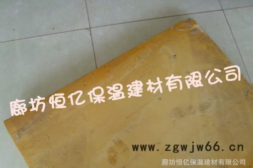 **】专业提供聚氨酯保温材料 聚氨酯板 质量保障图2