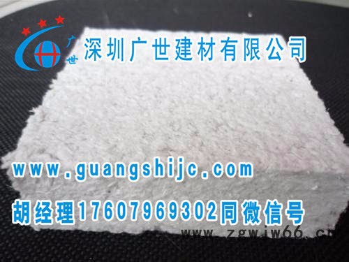 深圳广世建材   无机纤维喷涂厂家 无机纤维喷涂施工 吸音隔音材料批发图3