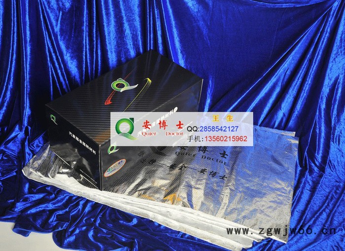 广州汽车隔音材料汽车隔音棉隔音材料汽车吸音棉图3