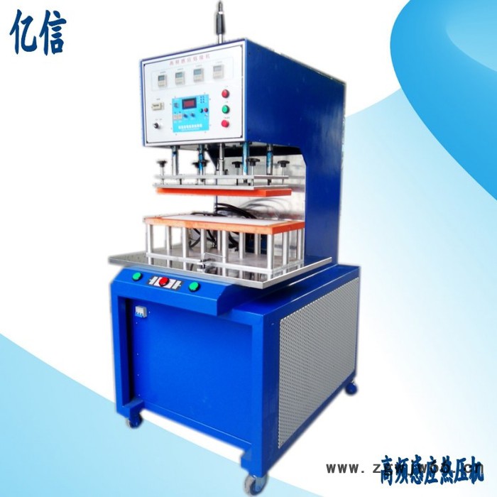 手机配件塑胶件超声波焊接机，超声波模具，承接加工图3