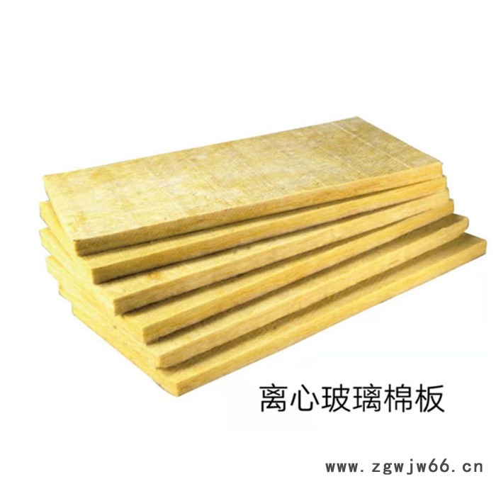 保温材料批发西安 离心玻璃棉板超细玻璃棉板吸音棉板玻璃棉吸音板图2