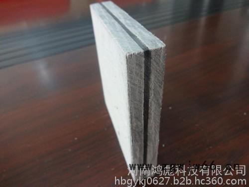 吉林长春铂悦酒店隔音施工方案 隔音材料 专业承包各种大型隔音工程图4