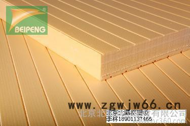 大同保温材料 挤塑板 北京北鹏新型建材有限公司图2