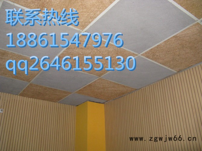 供应无锡市无机纤维喷涂|吸音材料|酒吧隔音|KTV隔音|隔音材料|吸音板价格|.图3