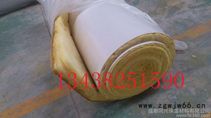 成都重庆河北瀚江电厂专用超细玻璃棉毡建筑用玻璃棉毡 暖通制冷专用保温材料，A级不燃图3