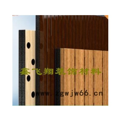 供应鑫飞翔隔音材料陶铝吸音板