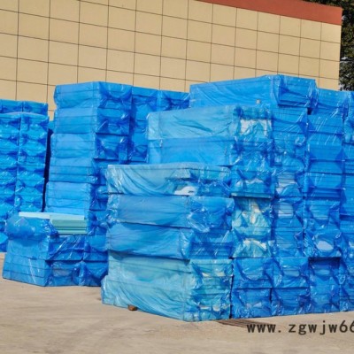 瑞景祥供应温州XPS挤塑板生产厂家 墙体保温材料挤塑板厂家批发价格 挤塑板保温材料出厂价