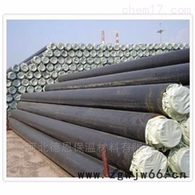 河北德恩保温材料有限公司型号齐全 聚氨酯保温管图4