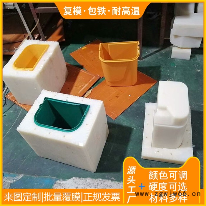 实体工真空复模软胶玩具硅胶轮胎手板硅胶模具加工快速批量定制图3