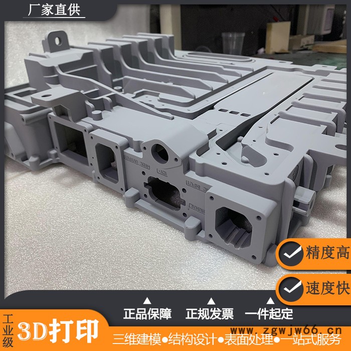实体工真空复模软胶玩具硅胶轮胎手板硅胶模具加工快速批量定制图4