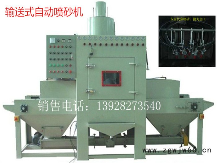 浩荣 供应(HR-1010)手动喷砂机  表面处理加工  模具表面喷砂 铝合金喷砂 五金除锈图5