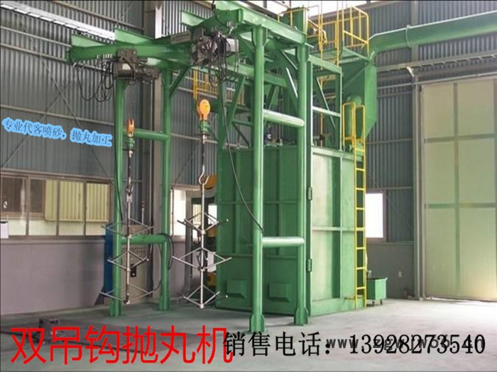 浩荣 供应(HR-1010)手动喷砂机  表面处理加工  模具表面喷砂 铝合金喷砂 五金除锈图8