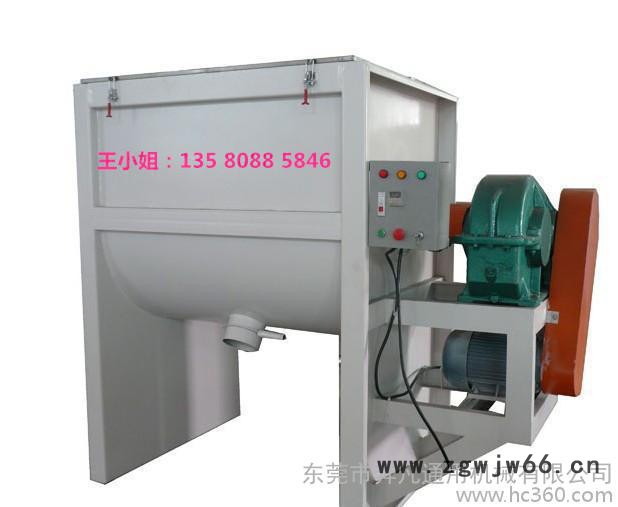 谁说价优与质美不能并存?保温材料| 塑料干粉颗粒片材卧式搅拌图2