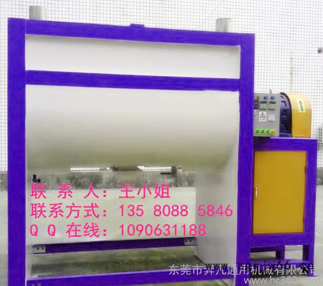 谁说价优与质美不能并存?保温材料| 塑料干粉颗粒片材卧式搅拌图3