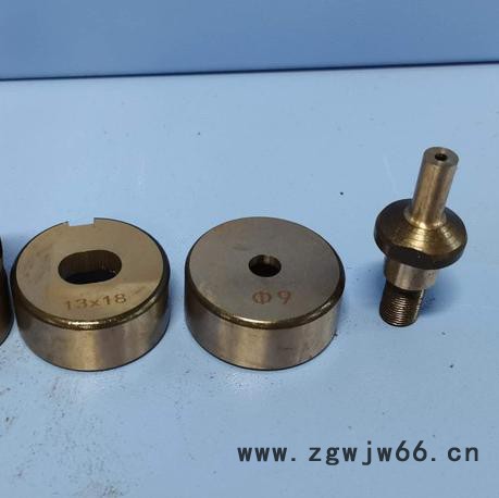 山东德商数控  新型母排加工机  变压器铜排模具选择图5