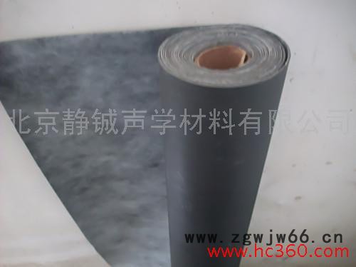 供应北京静铖T20阻尼隔音毡，墙体隔音材料防水防潮隔音减震 环保阻尼材料图5