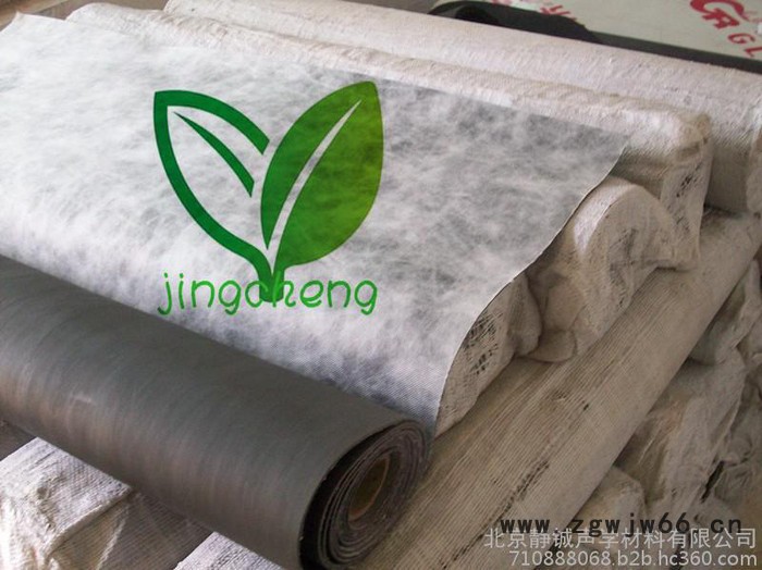 供应北京静铖T20阻尼隔音毡，墙体隔音材料防水防潮隔音减震 环保阻尼材料图3