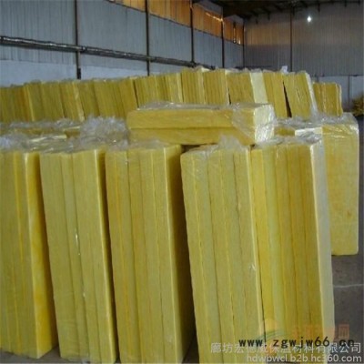 高淳厂家生产保温材料供应岩棉板