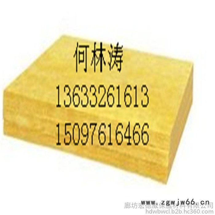 高淳厂家生产保温材料供应岩棉板图2