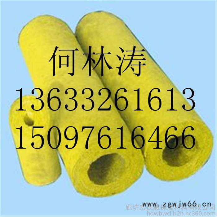 高淳厂家生产保温材料供应岩棉板图3