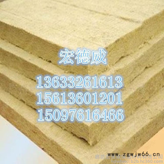 高淳厂家生产保温材料供应岩棉板图8