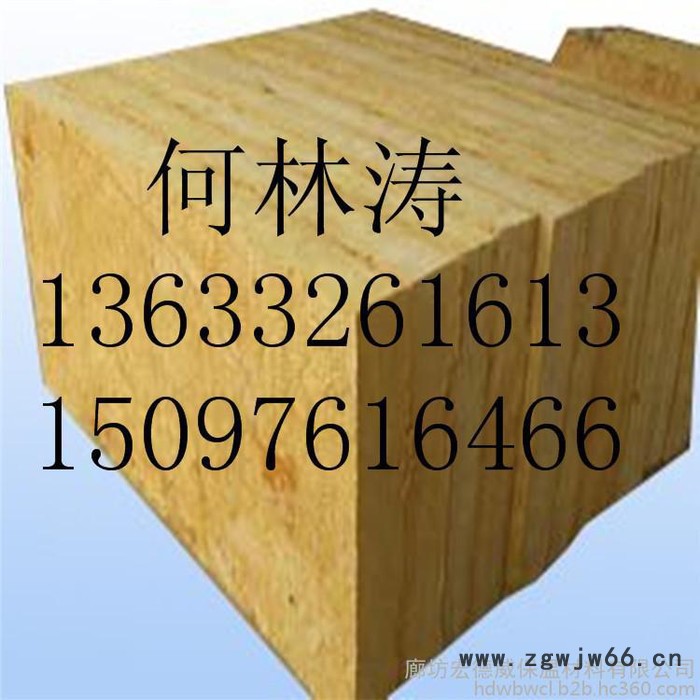 高淳厂家生产保温材料供应岩棉板图7