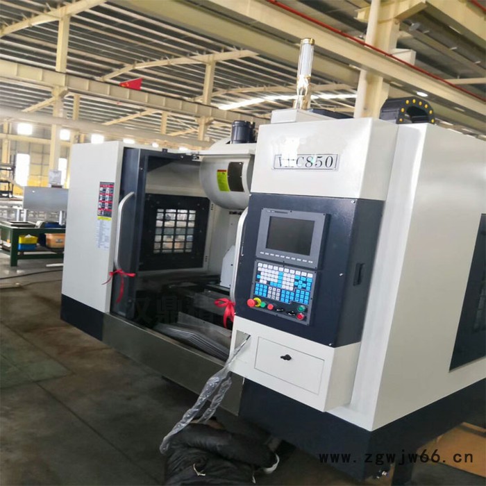 VMC850加工中心 VMC850加工中心立式模具加工中心 厂家销售 用户可选配图3