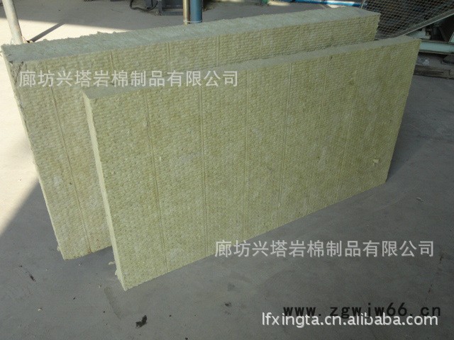 供应兴塔120*60*3-15CM销售兴塔岩棉板、岩棉防水保温材料图2