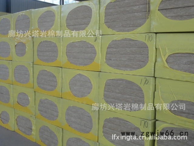 供应兴塔120*60*3-15CM销售兴塔岩棉板、岩棉防水保温材料图3