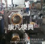 塑料包装罐子模具 18升 20升美式润滑脂包装桶模具 润滑脂加仑桶 产品代加工图2