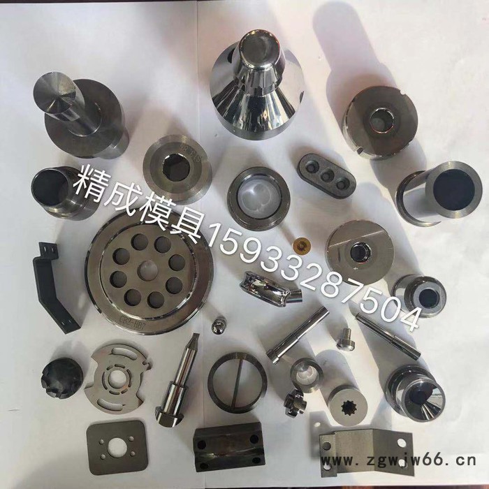 精成 钨钢配件加工定做 钨钢模具 合金模具  硬质合金轴套 钻套 合金冲针  钨钢轴套 耐磨件图2
