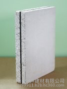 佛山市**隔音板、隔音毡、各种隔音材料 防火环保  耐水耐热图3