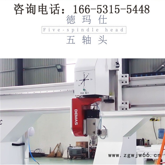 动梁五轴龙门加工中心 龙门五轴雕铣机报价 代木模具龙门五轴图4